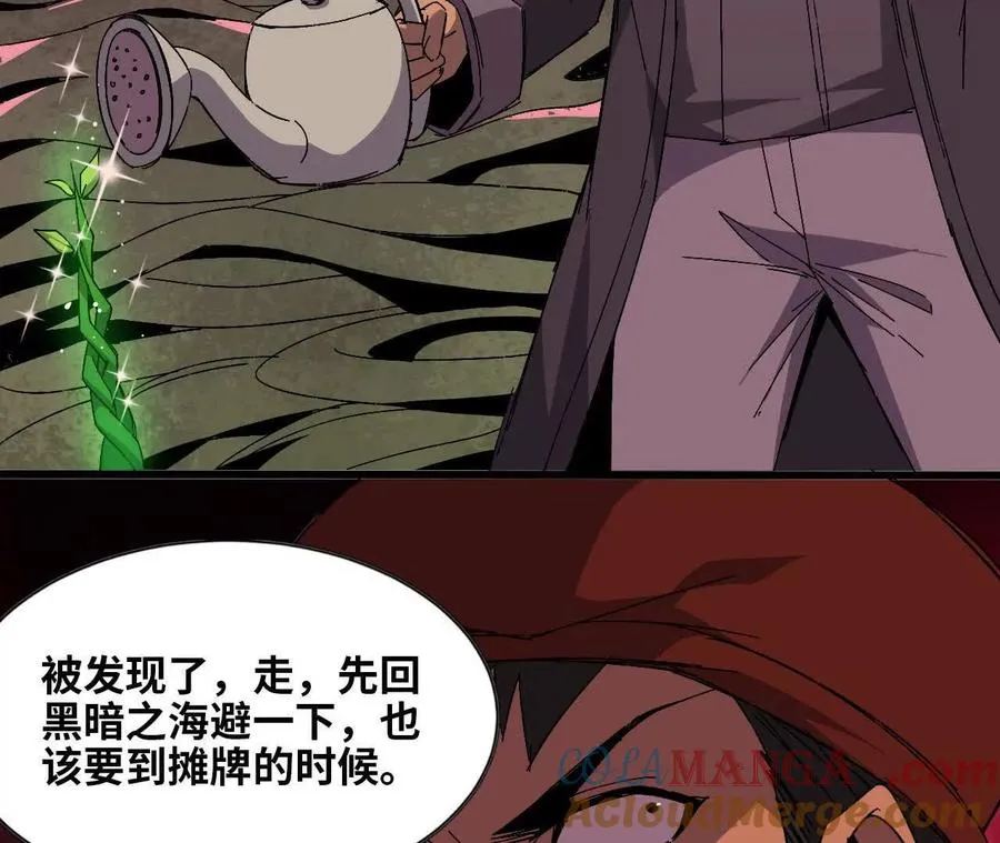 131 比耐性15