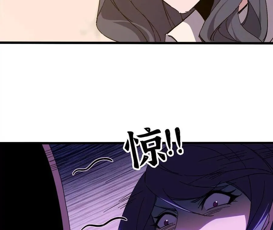 127 养生馆剧情46