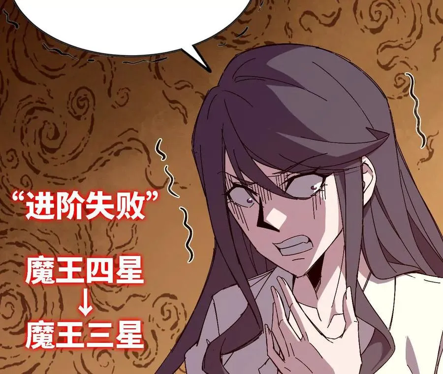 128 悲伤过往6