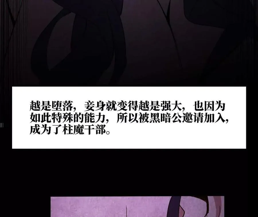 128 悲伤过往95