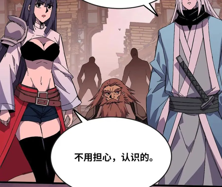 131 比耐性13