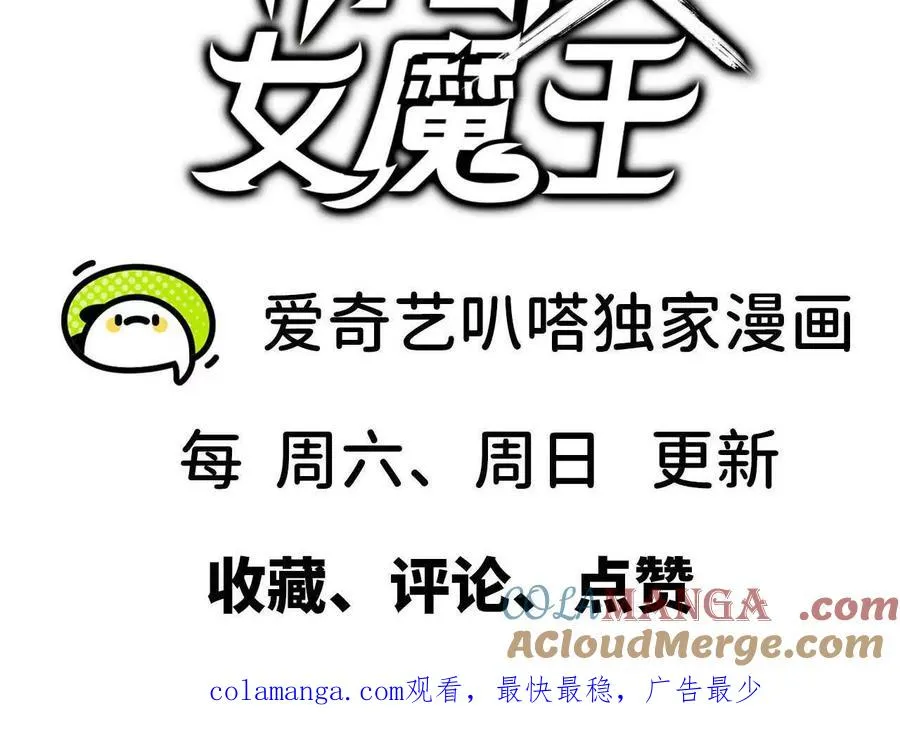 127 养生馆剧情84