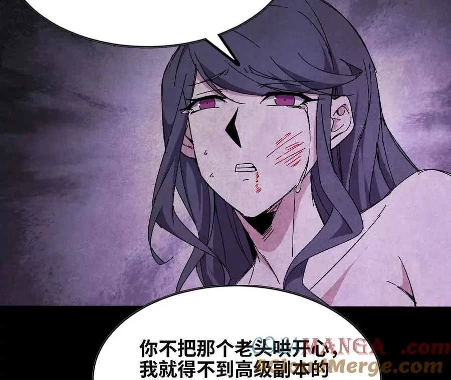 128 悲伤过往88