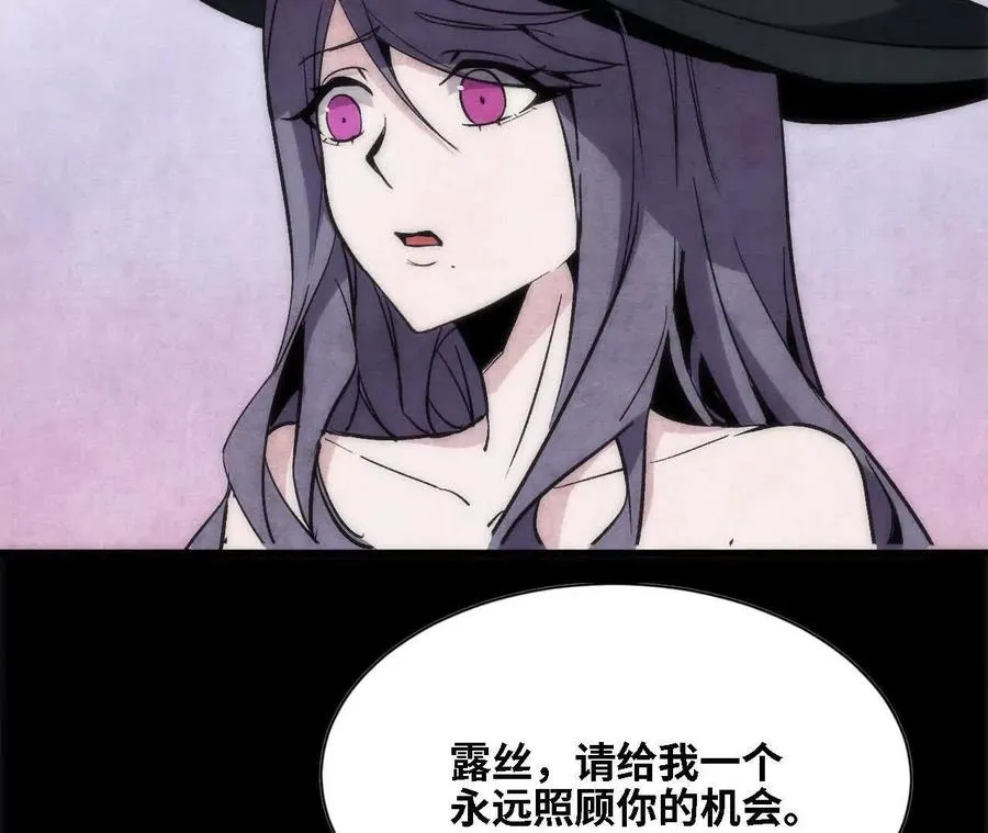 128 悲伤过往82