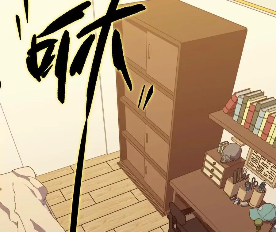 129 蛰伏17