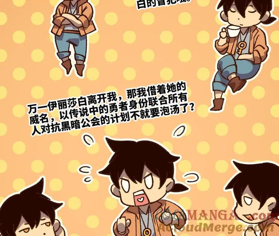 124 回应表白33