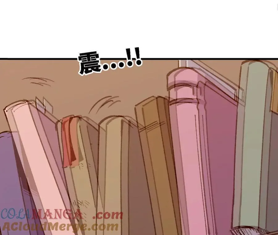 126 修水管剧情33