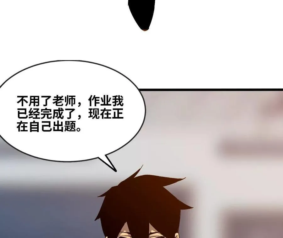128 悲伤过往17