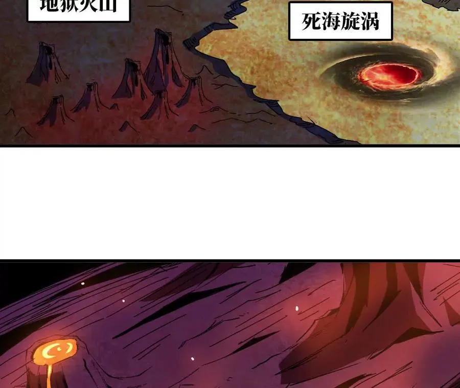 131 比耐性35