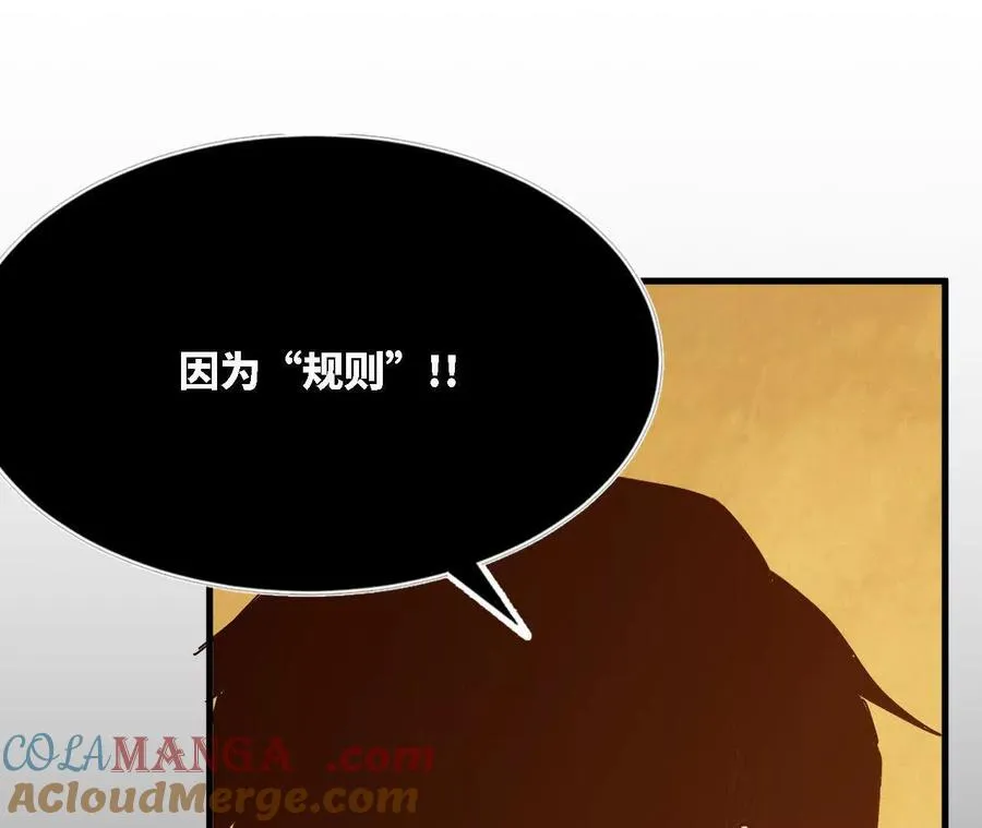 124 回应表白72