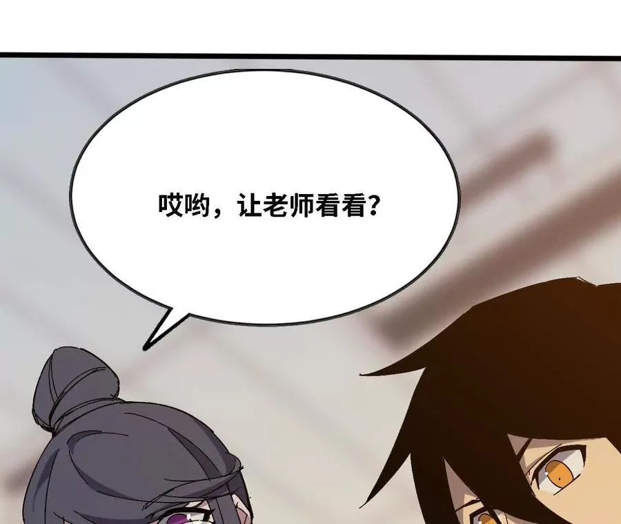 128 悲伤过往21