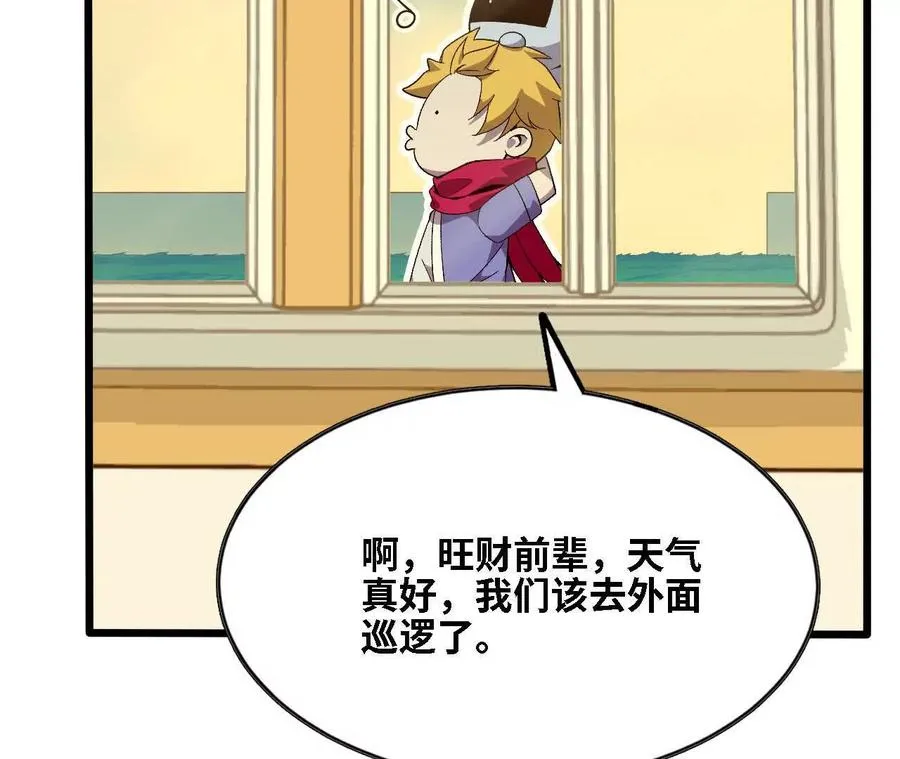 124 回应表白13