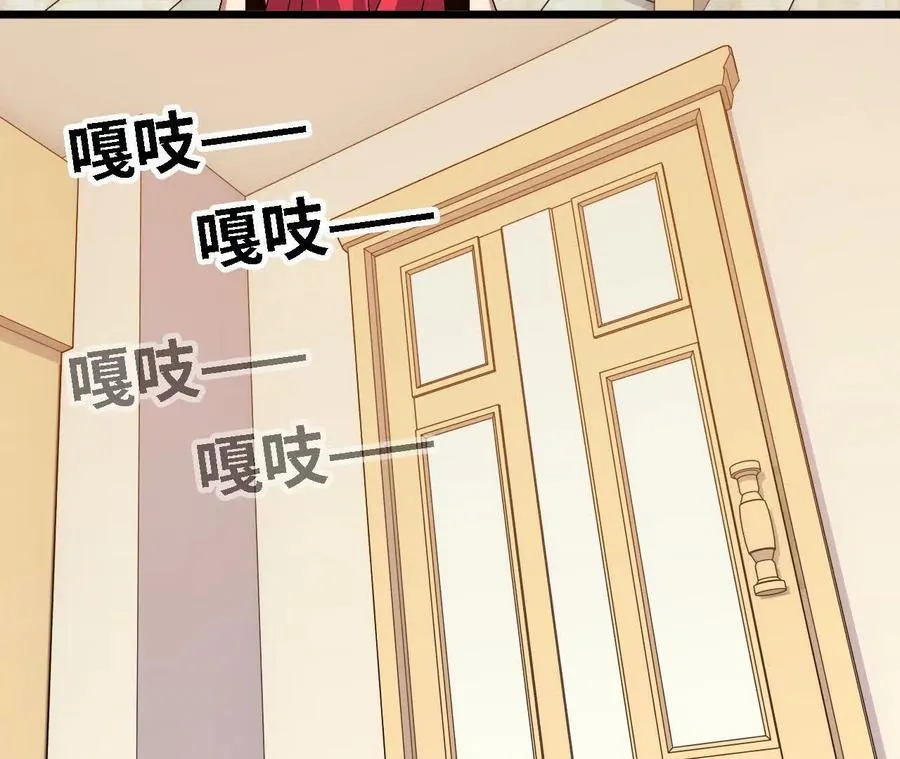 125 趁虚而入46