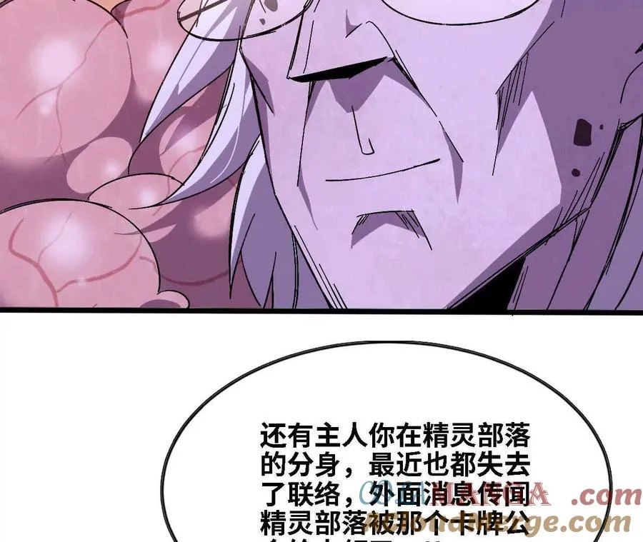 129 蛰伏60