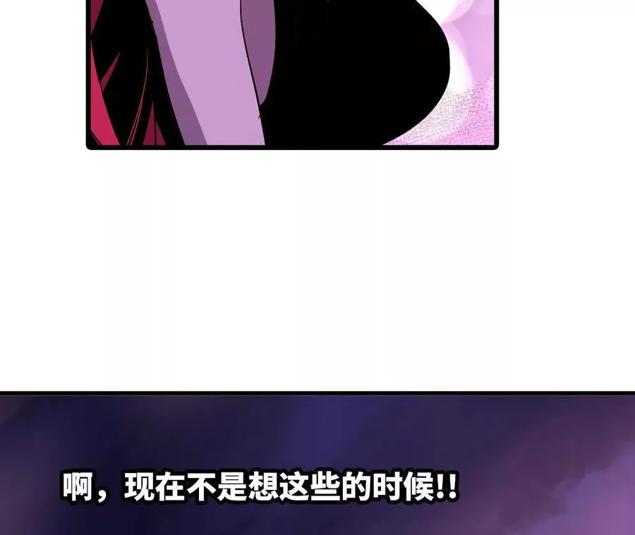 131 比耐性26