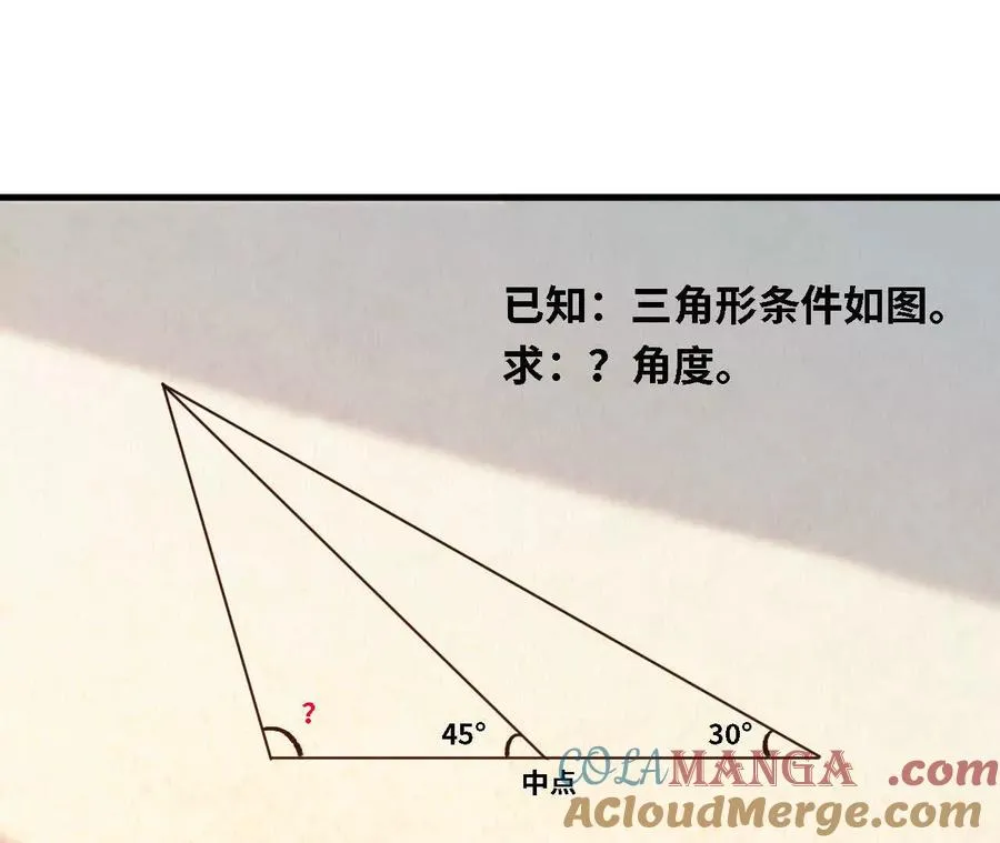 128 悲伤过往24