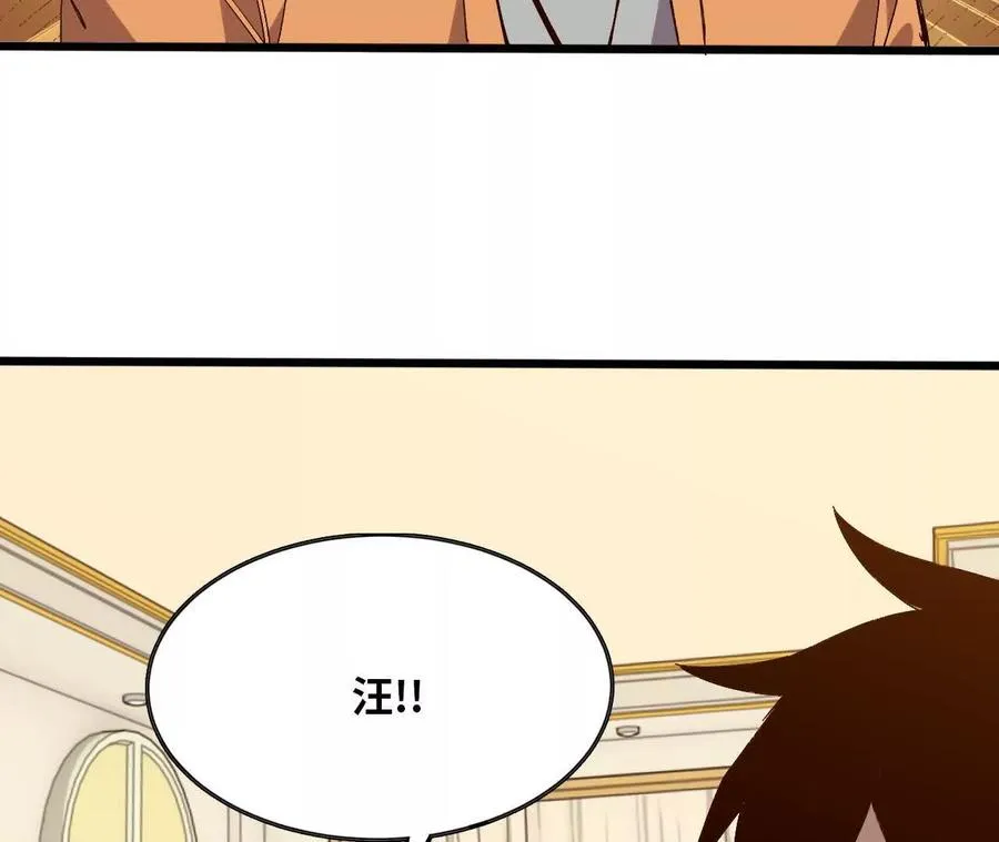 131 比耐性82