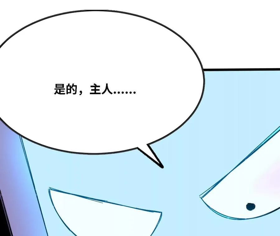 129 蛰伏67