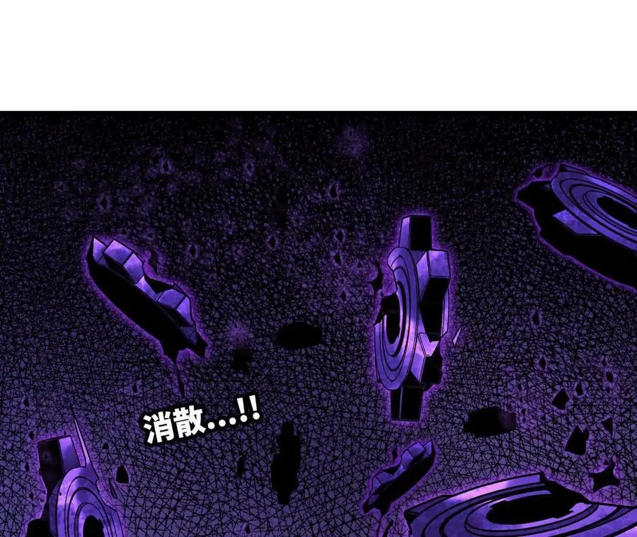 130 复活艾米莉亚38