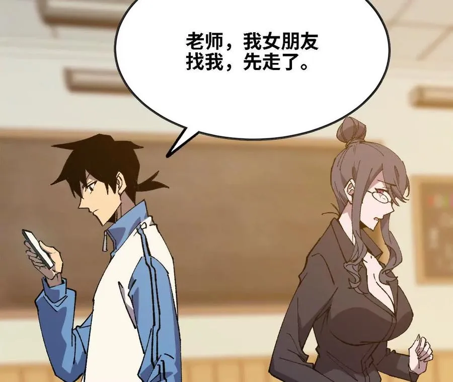 128 悲伤过往38