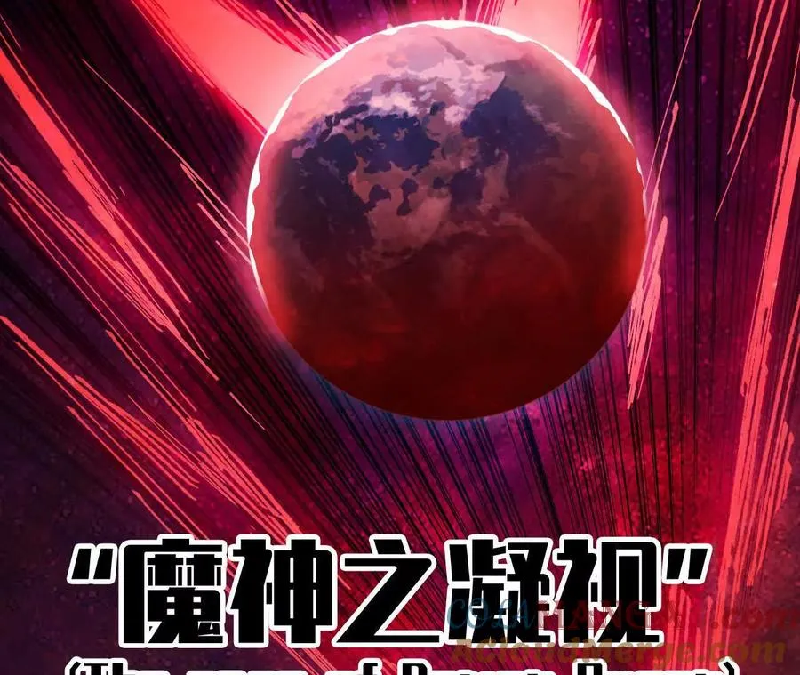 131 比耐性9