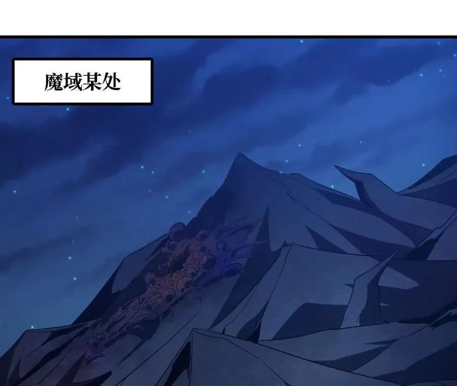129 蛰伏23