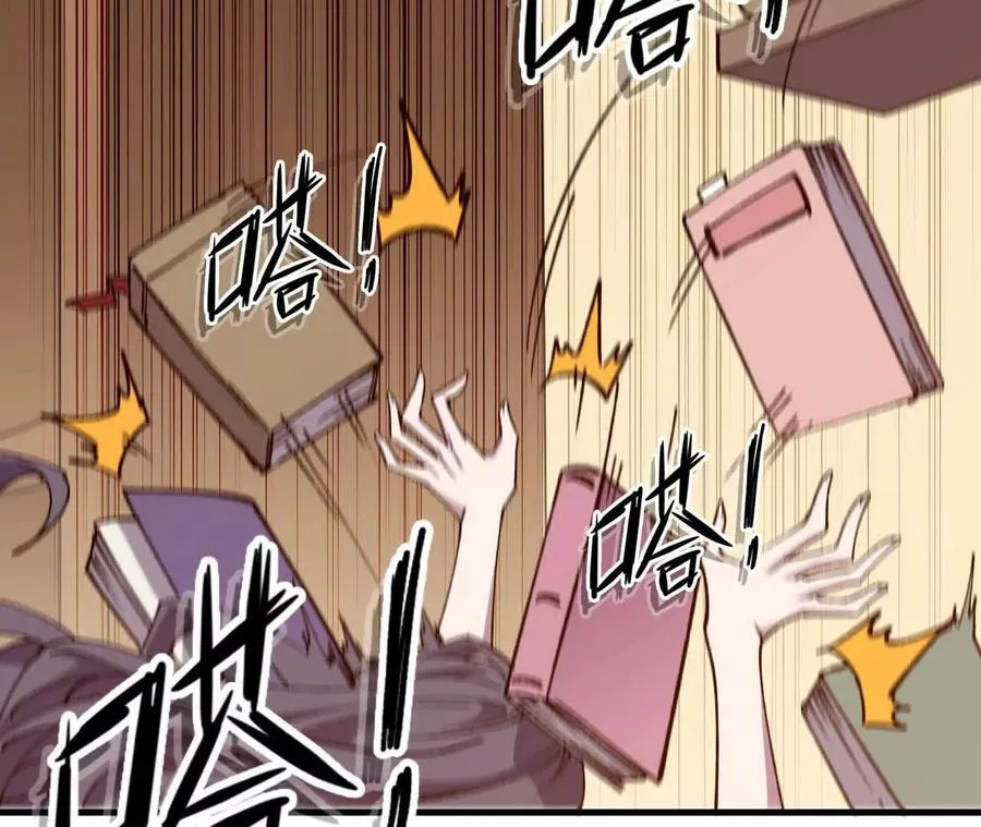 126 修水管剧情38