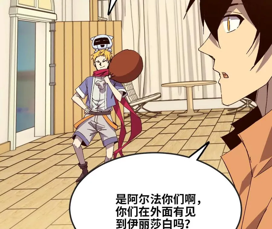 131 比耐性83