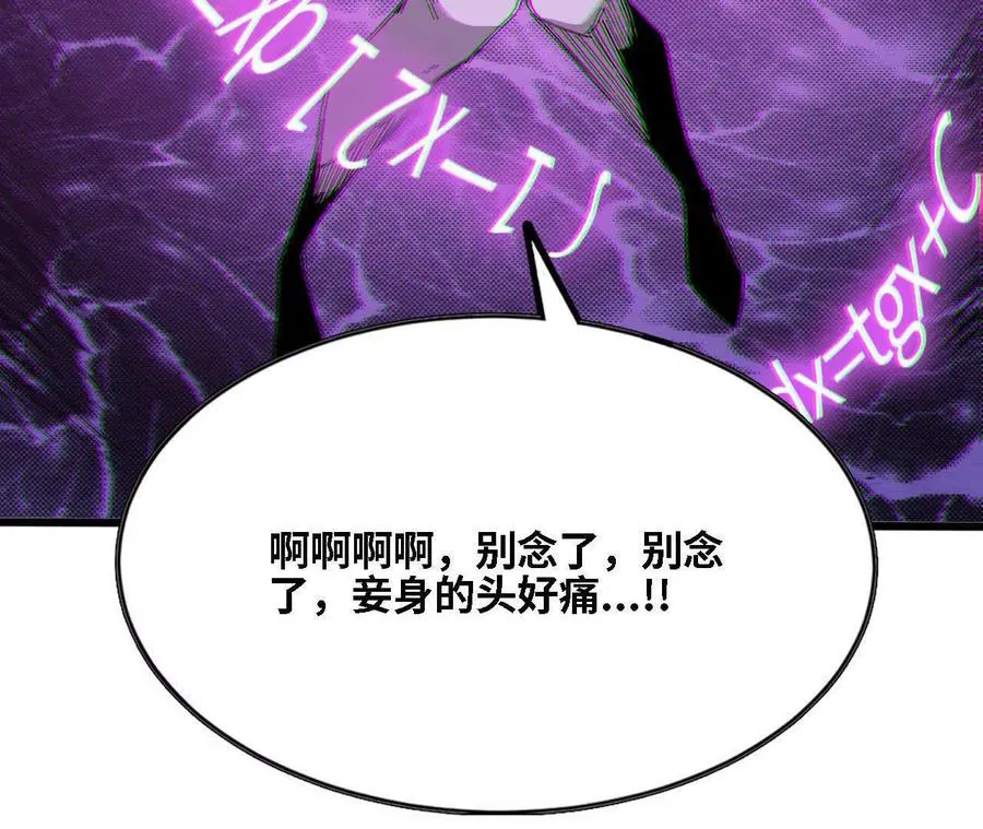 128 悲伤过往50