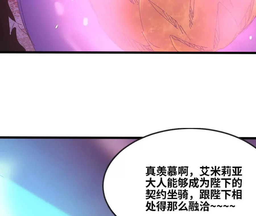 129 蛰伏46