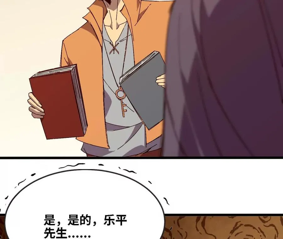 128 悲伤过往5