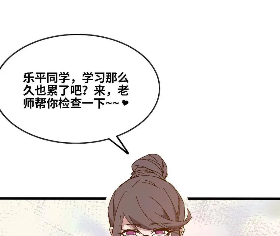 128 悲伤过往13