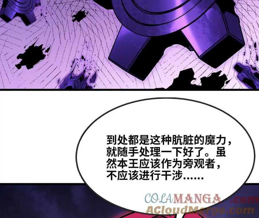 130 复活艾米莉亚40