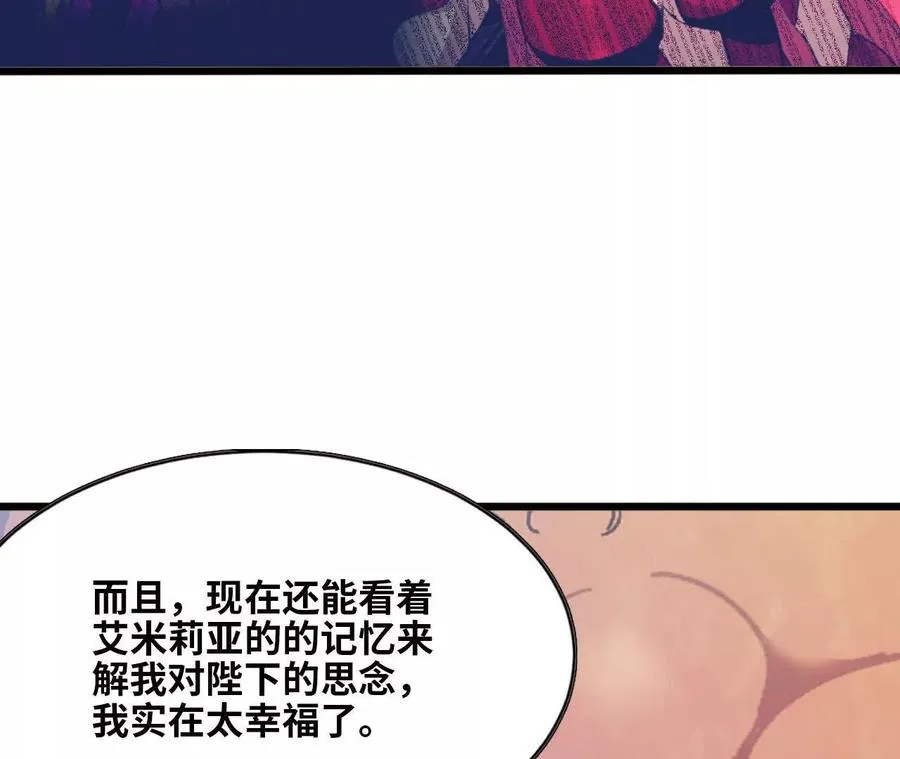 131 比耐性64