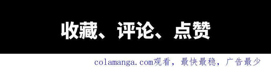 124 回应表白82