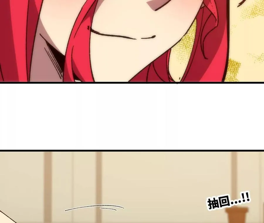 124 回应表白67
