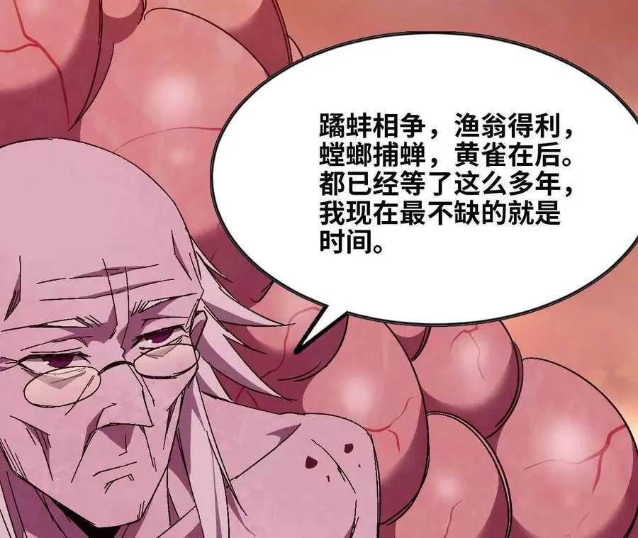 131 比耐性58