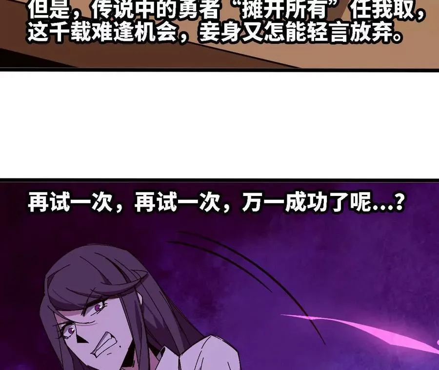 128 悲伤过往9