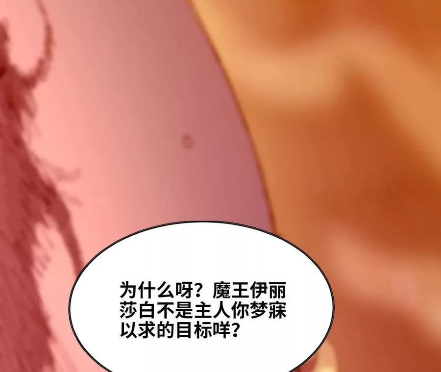 131 比耐性50
