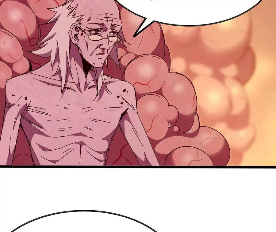 131 比耐性52