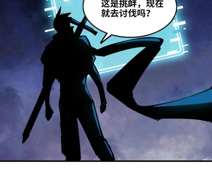 131 比耐性20