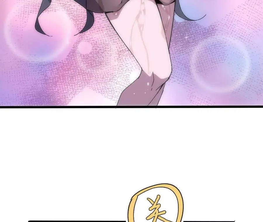 127 养生馆剧情4