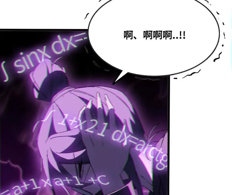 128 悲伤过往57