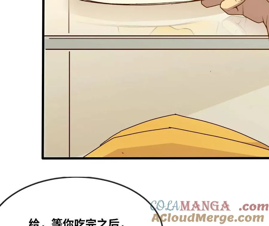 124 回应表白60