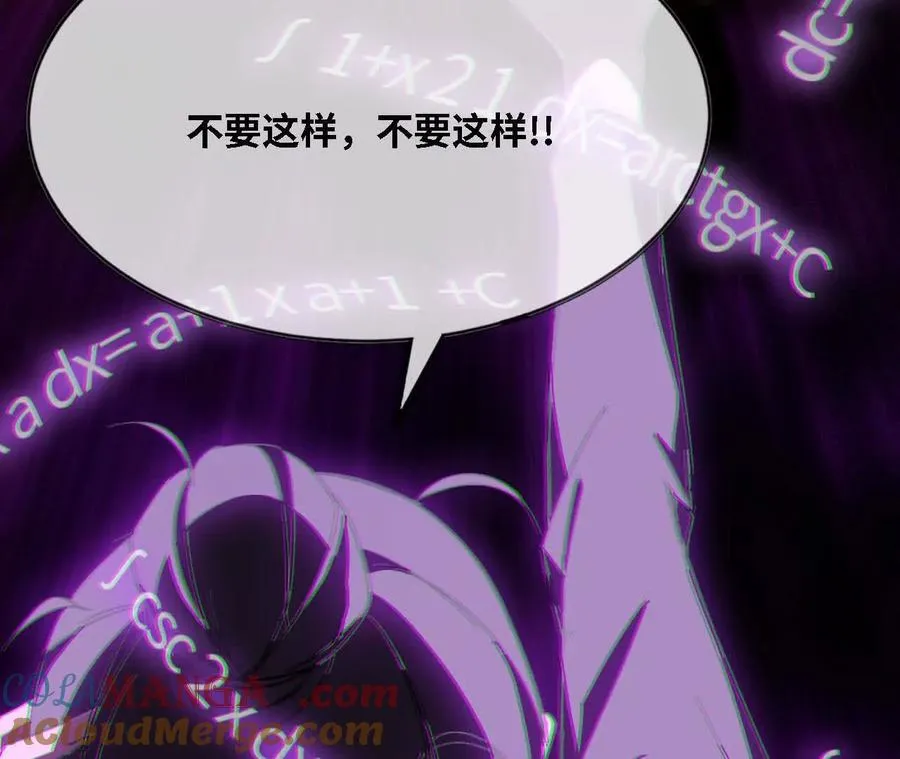 128 悲伤过往64