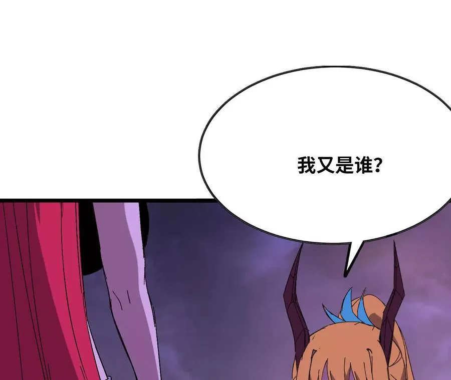 131 比耐性2