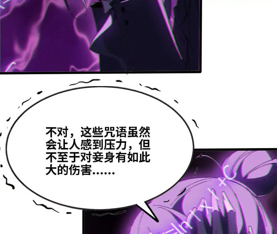 128 悲伤过往58