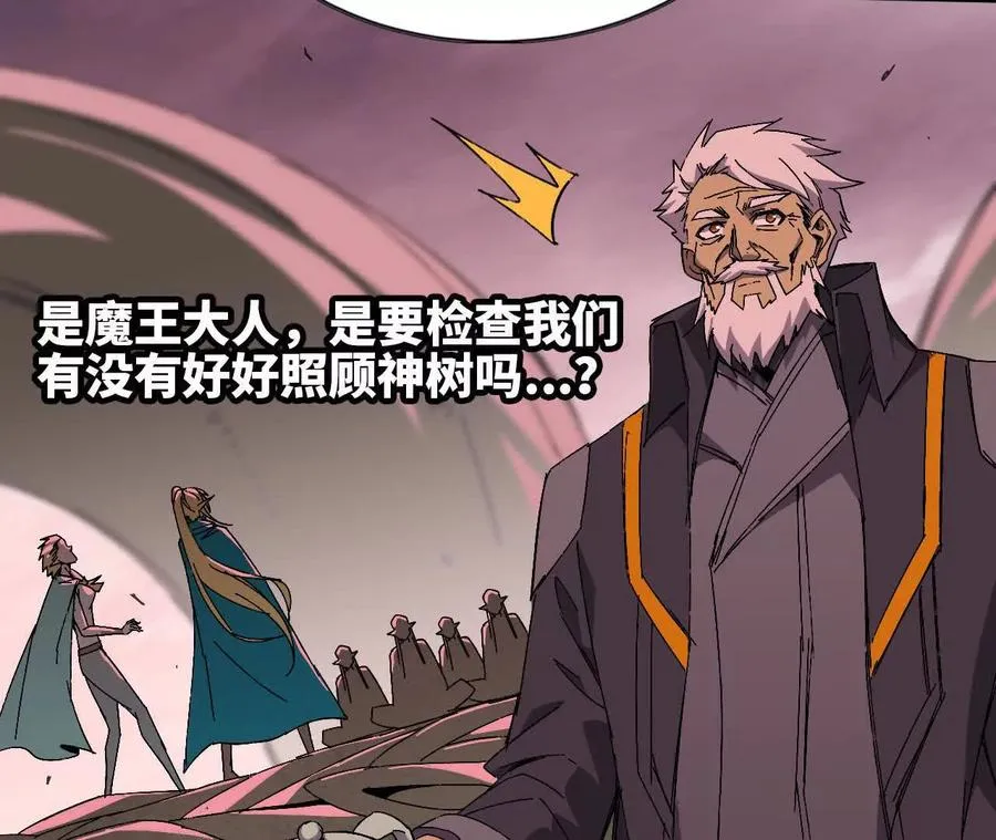 131 比耐性14
