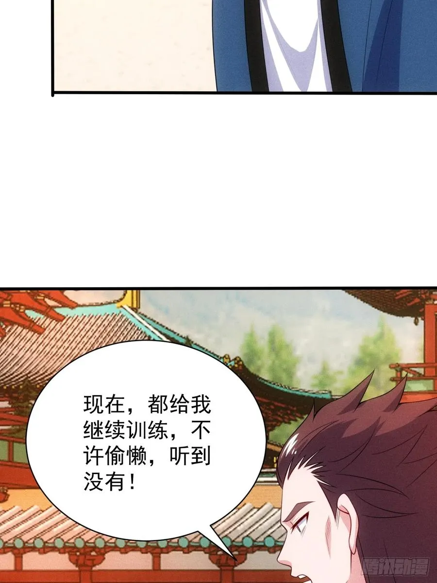 三年后10