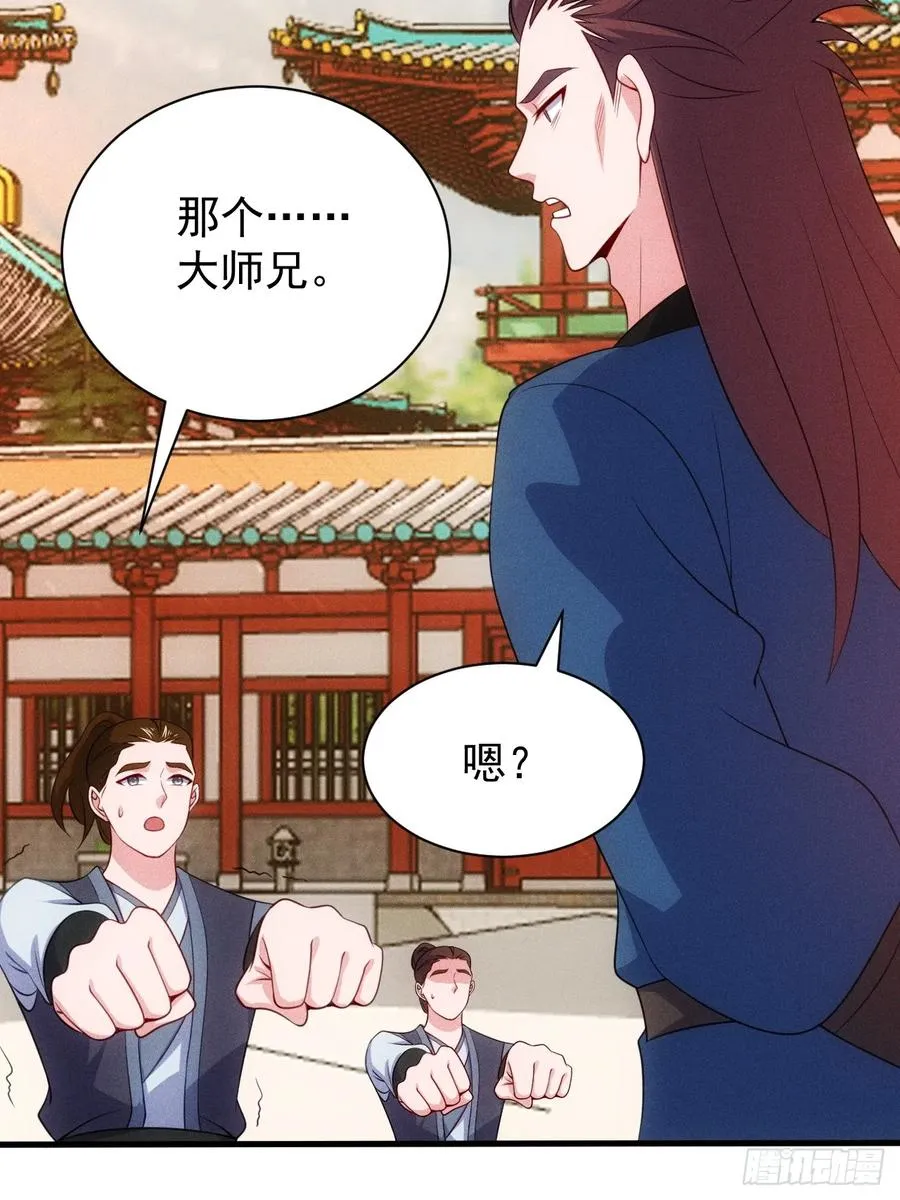三年后5